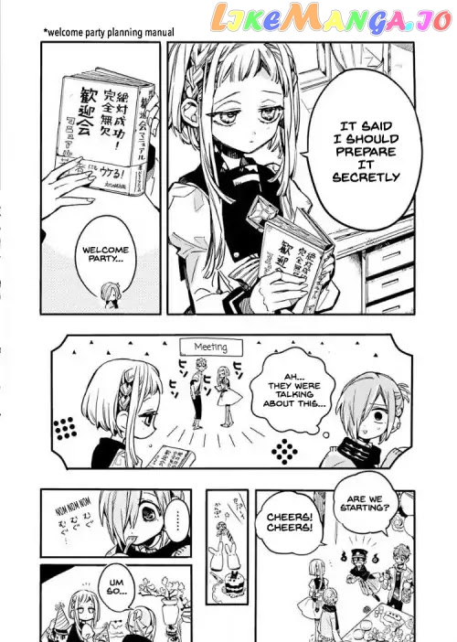 Toilet-Bound Hanako-kun Chapter 40 image 32